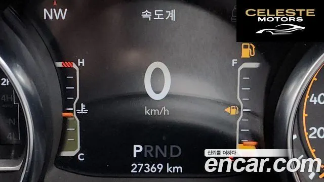 JEEP (JL) 2.0 4portes 2022 — photo 7 sur 26
