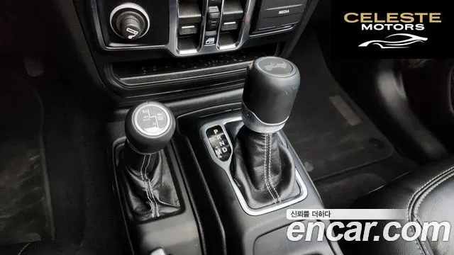 JEEP (JL) 2.0 4portes 2022 — photo 8 sur 26