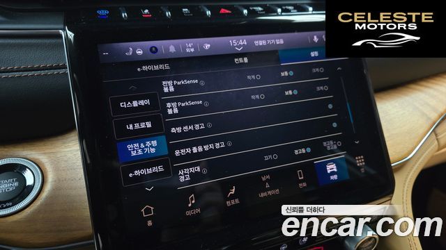 JEEP (WL) 4xe 2023 — photo 16 sur 20