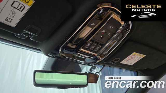 JEEP (WL) 4xe 2023 — photo 17 sur 20