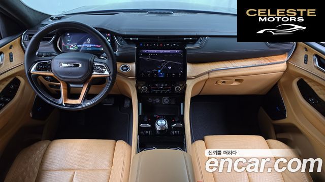 JEEP (WL) 4xe 2023 — photo 7 sur 20