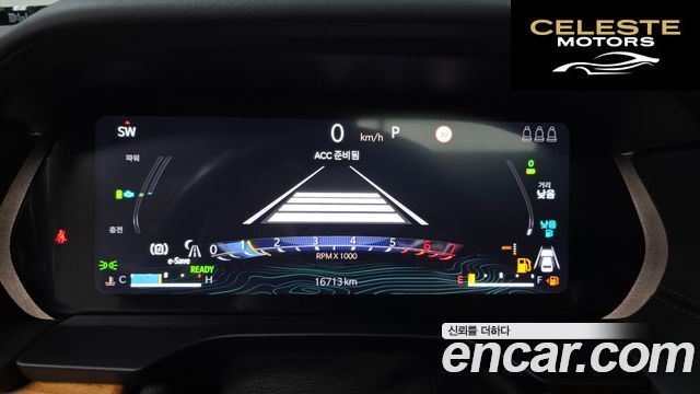JEEP (WL) 4xe 2023 — photo 8 sur 20