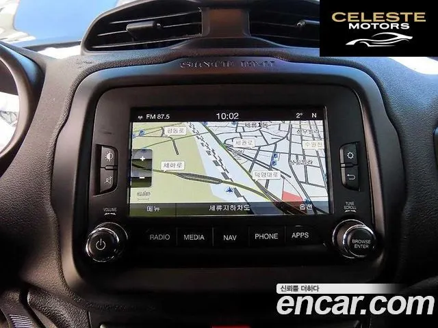 JEEP 2.0 AWD 2017 — photo 13 sur 25
