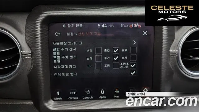 JEEP (JL) 2.0 4portes 2022 — photo 17 sur 26