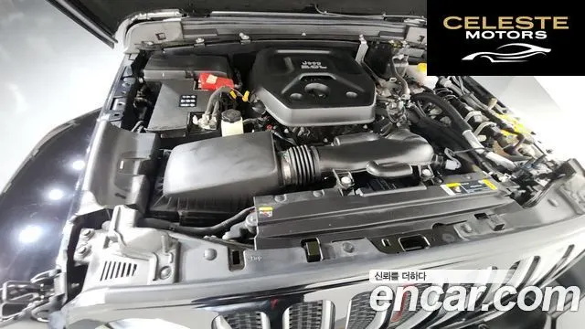 JEEP (JL) 2.0 4portes 2022 — photo 5 sur 26