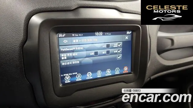 JEEP 2.4 2019 — photo 16 sur 20