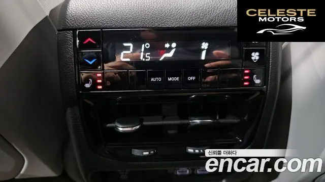 JEEP (WL) L 3.6 2021 — photo 17 sur 20