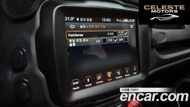 JEEP 2.4 High 2018 — photo 16 sur 20