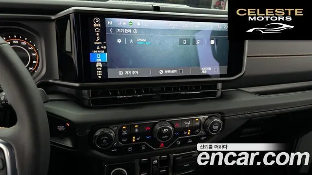 JEEP (JL) 2.0 4portes 2024 — photo 14 sur 20