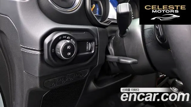JEEP (JL) 2.0 4portes 2024 — photo 17 sur 20