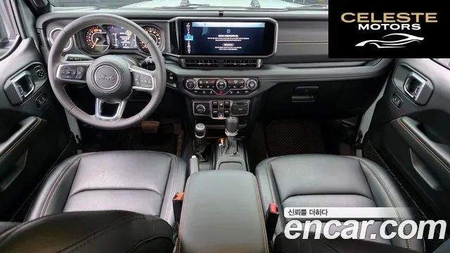 JEEP (JL) 2.0 4portes 2024 — photo 7 sur 20