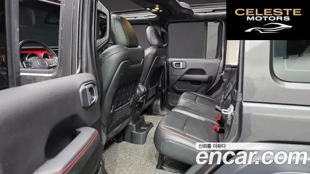 JEEP (JL) 2.0 4portes 2022 — photo 12 sur 26