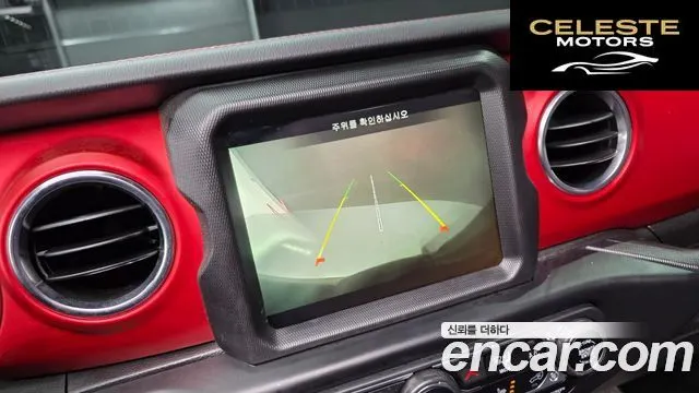 JEEP (JL) 2.0 4portes 2022 — photo 14 sur 26
