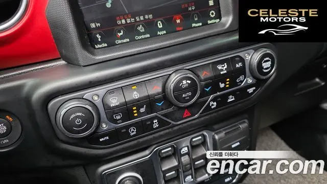 JEEP (JL) 2.0 4portes 2022 — photo 20 sur 26