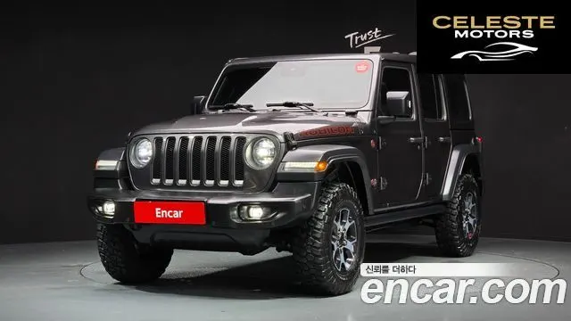 JEEP (JL) 2.0 4portes 2022 — photo 23 sur 26