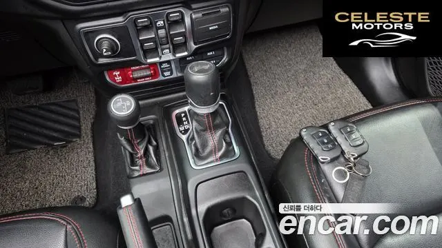 JEEP (JL) 2.0 4portes 2022 — photo 9 sur 26