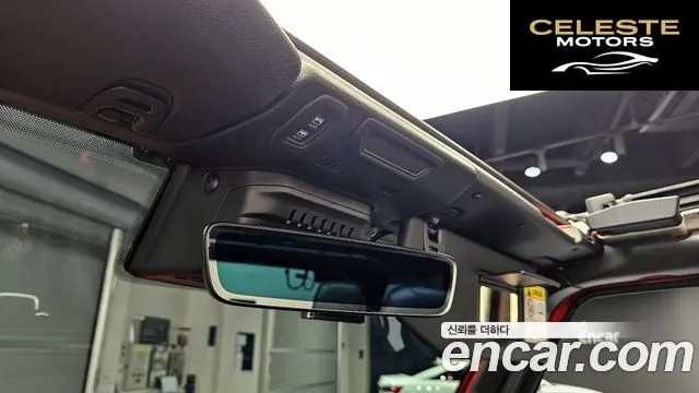 JEEP (JL) 2.0 4portes 2022 — photo 16 sur 20