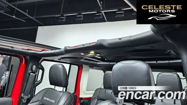 JEEP (JL) 2.0 4portes 2022 — photo 18 sur 20