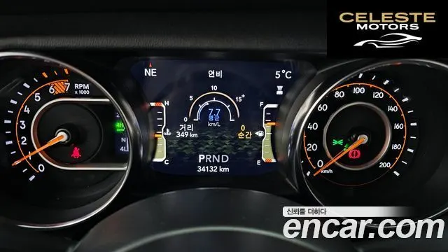 JEEP (JL) 2.0 4portes 2022 — photo 8 sur 20