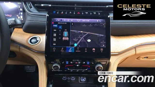 JEEP (WL) 4xe 2023 — photo 14 sur 20