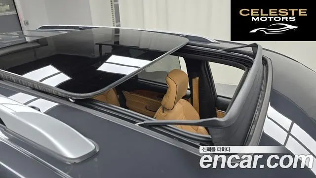 JEEP (WL) 4xe 2023 — photo 18 sur 20