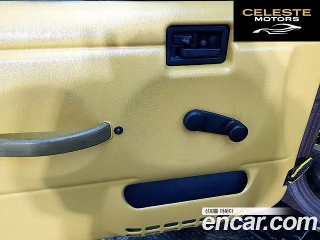 JEEP (TJ) 2.5 1997 — photo 11 sur 26