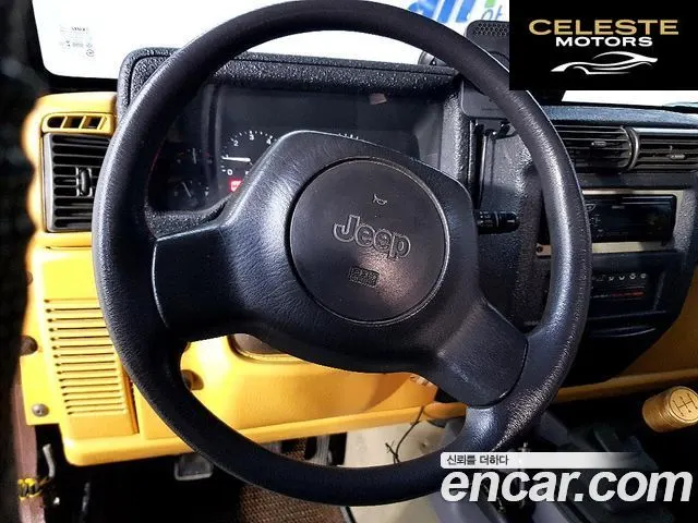 JEEP (TJ) 2.5 1997 — photo 13 sur 26