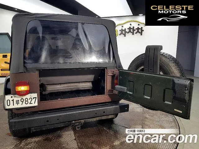 JEEP (TJ) 2.5 1997 — photo 15 sur 26