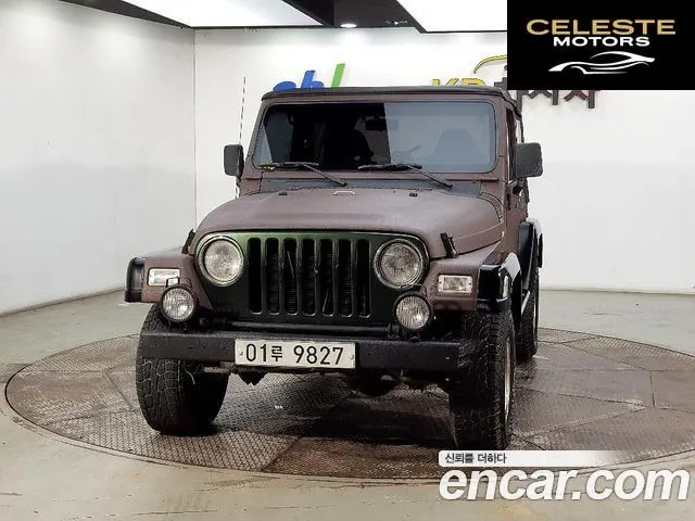 JEEP (TJ) 2.5 1997 — photo 2 sur 26