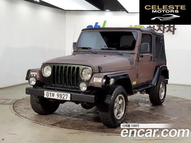 JEEP (TJ) 2.5 1997 — photo 22 sur 26