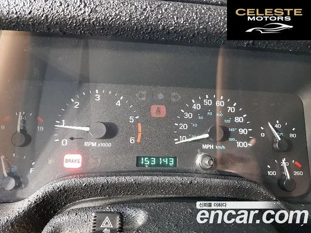 JEEP (TJ) 2.5 1997 — photo 24 sur 26