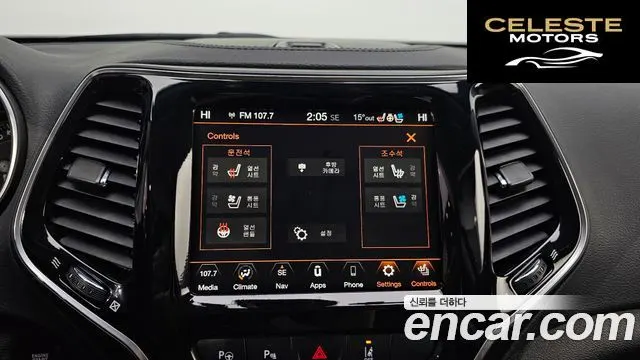 JEEP (KL) 2.4 Limited AWD 2022 — photo 18 sur 26