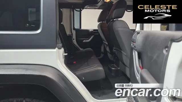 JEEP (JK) 2.8 4portes 2013 — photo 12 sur 20