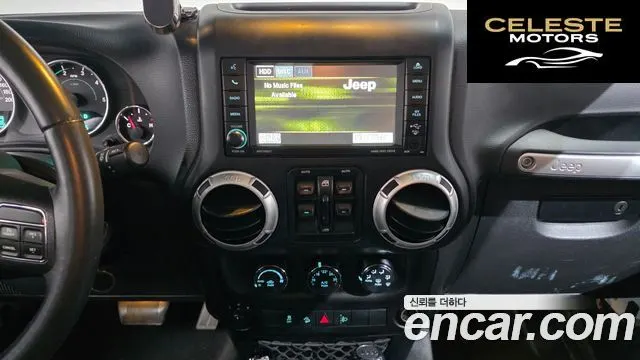 JEEP (JK) 2.8 4portes 2013 — photo 14 sur 20