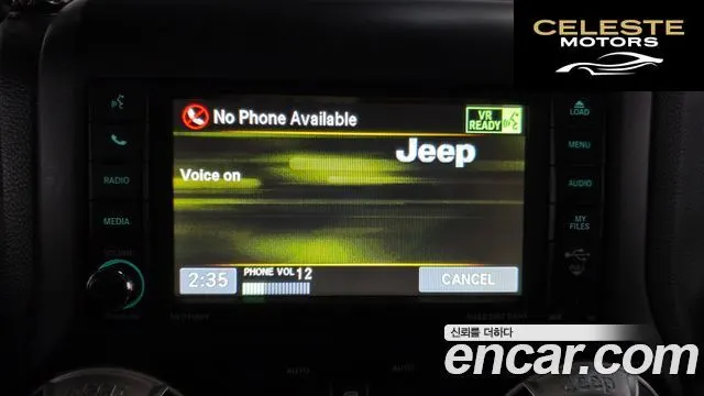 JEEP (JK) 2.8 4portes 2013 — photo 16 sur 20