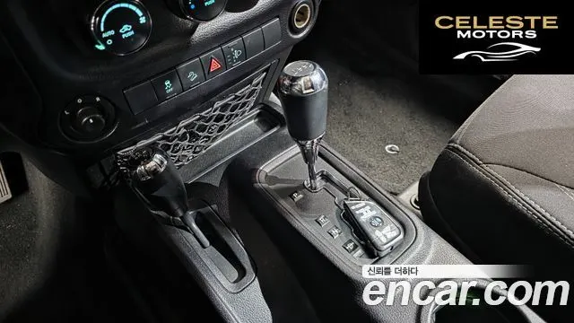 JEEP (JK) 2.8 4portes 2013 — photo 9 sur 20