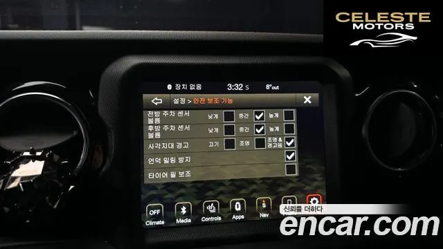 JEEP (JL) 2.0 4portes 2021 — photo 14 sur 25