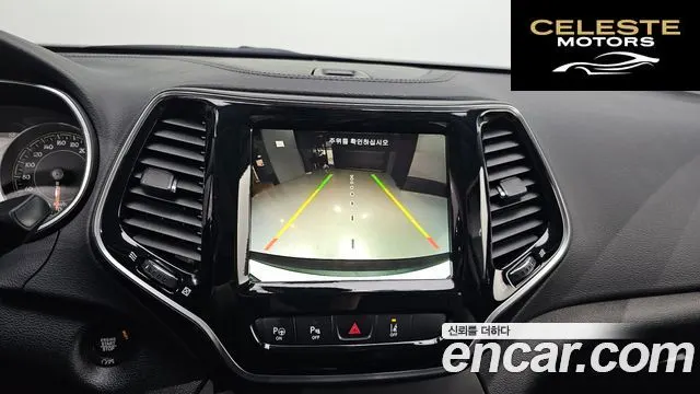 JEEP (KL) 2.4 Limited AWD 2022 — photo 16 sur 26