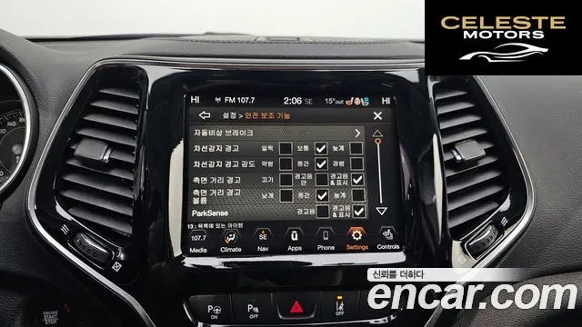 JEEP (KL) 2.4 Limited AWD 2022 — photo 17 sur 26