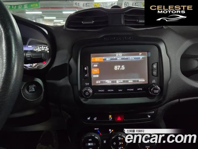 JEEP 2.0 AWD 2017 — photo 13 sur 25