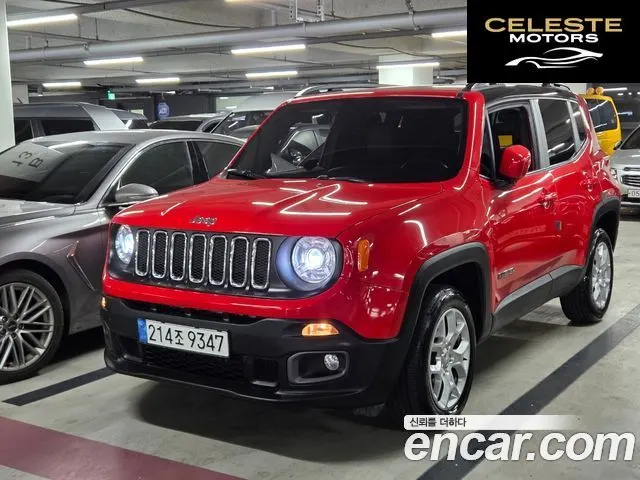 JEEP 2.0 AWD 2017 — photo 20 sur 25