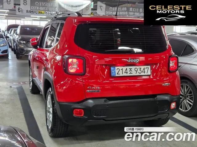 JEEP 2.0 AWD 2017 — photo 6 sur 25
