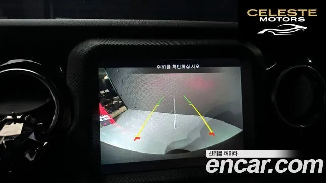 JEEP (JL) 2.0 4portes 2021 — photo 13 sur 25