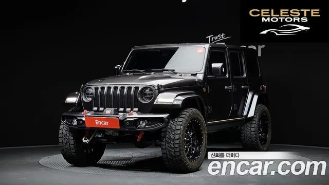 JEEP (JL) 2.0 4portes 2021 — photo 22 sur 25