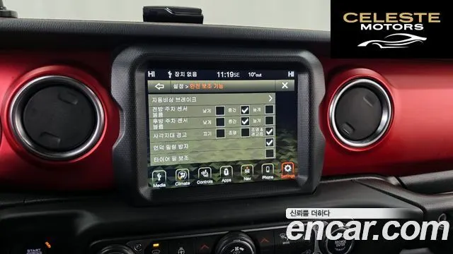 JEEP (JL) 2.0 4portes Edition 2021 — photo 16 sur 20