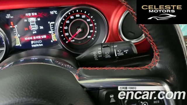 JEEP (JL) 2.0 4portes Edition 2021 — photo 19 sur 20