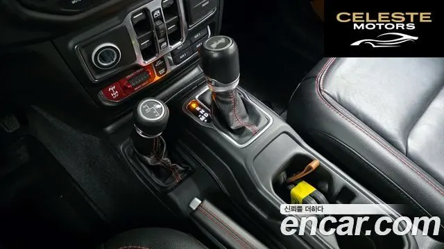 JEEP (JL) 2.0 4portes Edition 2021 — photo 9 sur 20