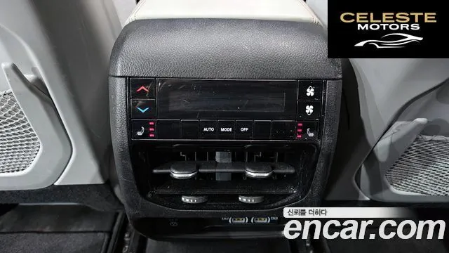 JEEP (WL) L 3.6 2021 — photo 19 sur 20