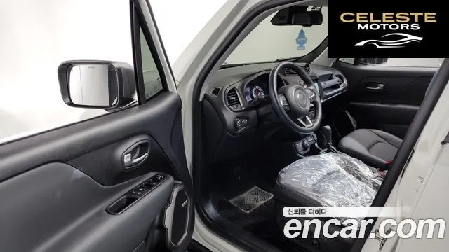 JEEP 2.4 Limited AWD 2021 — photo 10 sur 20