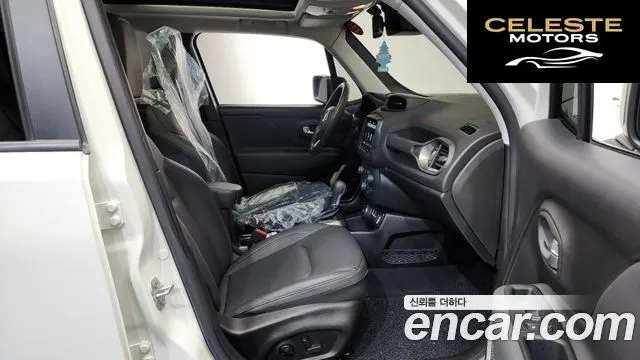 JEEP 2.4 Limited AWD 2021 — photo 11 sur 20